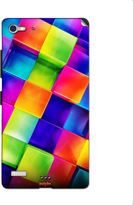 

instyler STICKER-12437 Lenovo Vibe X2 Mobile Skin(Multicolor)