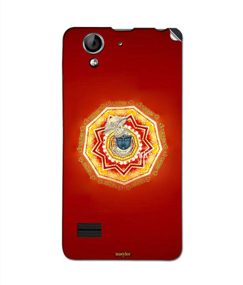 

instyler STICKER-30183 Oppo R819 Mobile Skin(Multicolor)