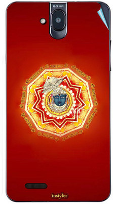 

instyler STICKER-21333 Lava Iris 550 Q Mobile Skin(Multicolor)