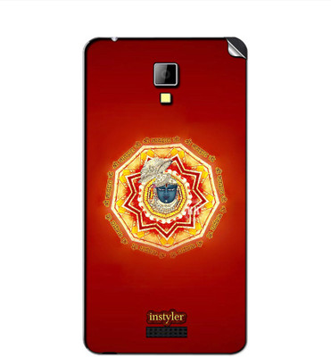 

instyler C1533 Gionee Pioneer P4 Mobile Skin(Multicolor)