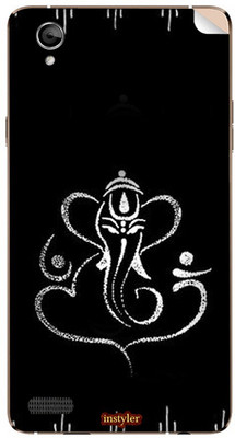 

instyler STICKER-31071 Oppo A51 Mobile Skin(Multicolor)
