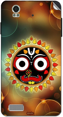 

instyler STICKER-22844 Lava Iris X5 Mobile Skin(Multicolor)