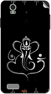 

instyler STICKER-22821 Lava Iris X5 Mobile Skin(Multicolor)