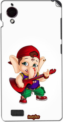 

instyler C323 GIONEE ELIFE E5 Mobile Skin(Multicolor)