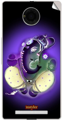 

instyler STICKER-22 MICROMAX YU YUNIQUE Mobile Skin(Multicolor)