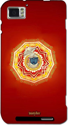 

instyler STICKER-9483 Lenovo K860i Mobile Skin(Multicolor)
