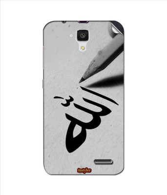 

instyler STICKER-8870 Lenovo A536 Mobile Skin(Multicolor)