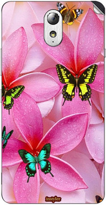 

instyler STICKER-12265 Lenovo Vibe P1M Mobile Skin(Multicolor)
