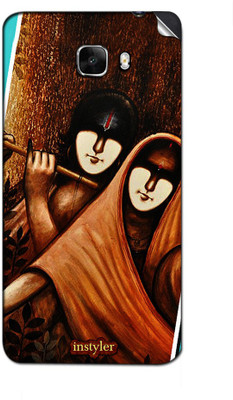 

instyler MMX2864 MICROMAX CANVAS NITRO A310 Mobile Skin(MULTICOLOR)