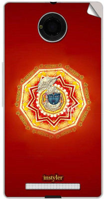 

instyler STICKER-33 MICROMAX YU YUNIQUE Mobile Skin(Multicolor)