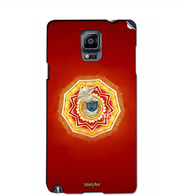 

instyler STICKER-7233 SAMSUNG GALAXY NOTE 3 Mobile Skin(Multicolor)