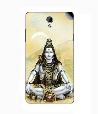 

instyler STICKER-30324 Oppo Find 5 Mini Mobile Skin(Multicolor)