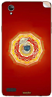 

instyler STICKER-31083 Oppo A51 Mobile Skin(Multicolor)