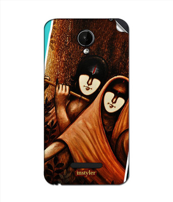 

instyler STICKER-3914 Micromax Canvas 6 Pro E484 Mobile Skin(Multicolor)