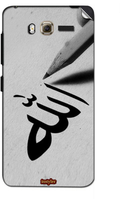 

instyler STICKER-9320 Lenovo A916 Mobile Skin(Multicolor)