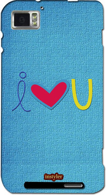

instyler STICKER-9510 Lenovo K860i Mobile Skin(Multicolor)