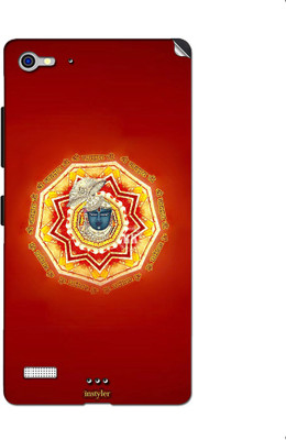

instyler STICKER-12333 Lenovo Vibe X2 Mobile Skin(Multicolor)