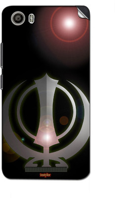 

instyler STICKER-25243 Lava Iris X10 Mobile Skin(Multicolor)