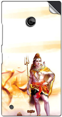 

instyler DS69371 NOKIA Lumia 530 Mobile Skin(Multicolor)