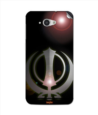 

instyler STICKER-11593 Lenovo S930 Mobile Skin(Multicolor)