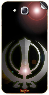 

instyler STICKER-18343 KARBONN S2 TITANIUM Mobile Skin(Multicolor)