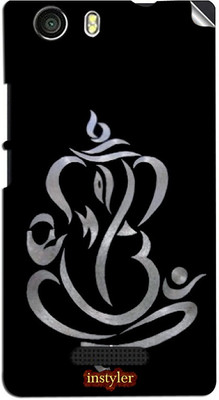 

instyler MMX928 MICROMAX CANVAS NITRO 2 E311 Mobile Skin(MULTICOLOR)