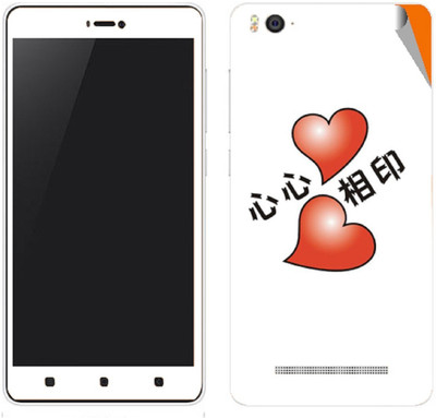 Snooky Xiaomi Mi 4i Mobile Skin(White)
