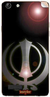 

instyler MMX1993 MICROMAX CANVAS HUE AQ5000 Mobile Skin(MULTICOLOR)