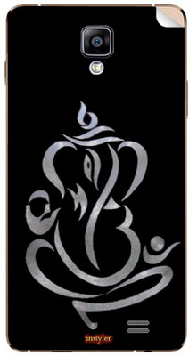 

instyler STICKER-17878 KARBONN QUATTRO L50 Mobile Skin(Multicolor)