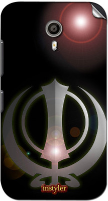 

instyler MMX793 MICROMAX CANVAS NITRO 4G E455 Mobile Skin(MULTICOLOR)