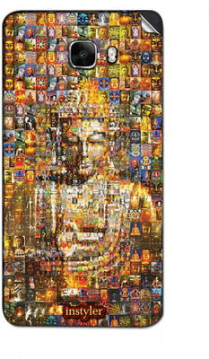 

instyler MMX2877 MICROMAX CANVAS NITRO A310 Mobile Skin(MULTICOLOR)
