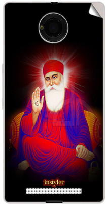 

instyler STICKER-30 MICROMAX YU YUNIQUE Mobile Skin(Multicolor)