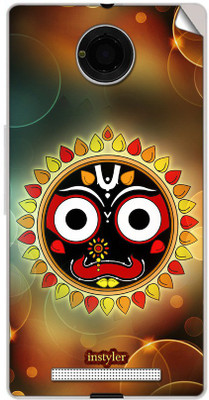 

instyler MMX1844 MICROMAX YUPHORIA YU5010 Mobile Skin(MULTICOLOR)