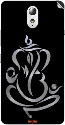 

instyler STICKER-12178 Lenovo Vibe P1M Mobile Skin(Multicolor)