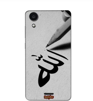 

instyler STICKER-2120 Micromax Canvas Selfie 2 Mobile Skin(Multicolor)