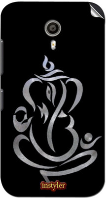 

instyler MMX778 MICROMAX CANVAS NITRO 4G E455 Mobile Skin(MULTICOLOR)