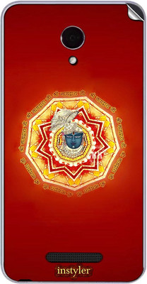 instyler MMX2433 MICROMAX CANVAS DOODLE 4 Q391 Mobile Skin(MULTICOLOR)