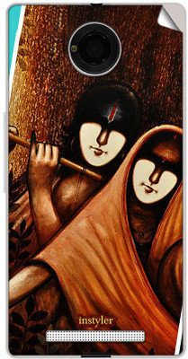 

instyler MMX1814 MICROMAX YUPHORIA YU5010 Mobile Skin(MULTICOLOR)