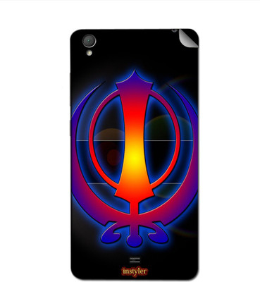 

instyler C1692 Gionee Pioneer P4s Mobile Skin(Multicolor)