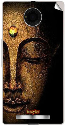 

instyler MMX1841 MICROMAX YUPHORIA YU5010 Mobile Skin(MULTICOLOR)
