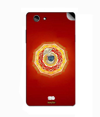 

instyler STICKER-27933 Oppo Neo 5 Mobile Skin(Multicolor)