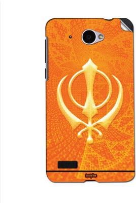 

instyler STICKER-11739 Lenovo S939 Mobile Skin(Multicolor)