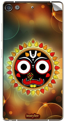 

instyler 12144 Gionee Elife S7 Mobile Skin(MULTICOLOR)