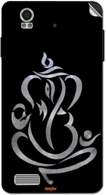

instyler STICKER-22828 Lava Iris X5 Mobile Skin(Multicolor)