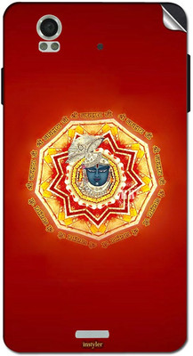 

instyler STICKER-22683 Lava Iris X1 Mobile Skin(Multicolor)