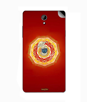 

instyler STICKER-30333 Oppo Find 5 Mini Mobile Skin(Multicolor)