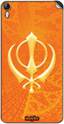 

instyler STICKER-10689 Lenovo S858T Mobile Skin(Multicolor)