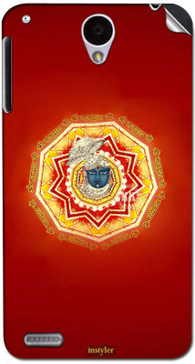 

instyler STICKER-11133 Lenovo S890 Mobile Skin(Multicolor)