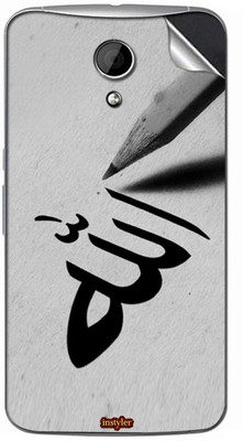 

instyler STICKER-26870 MOTOROLA MOTO G2 Mobile Skin(Multicolor)