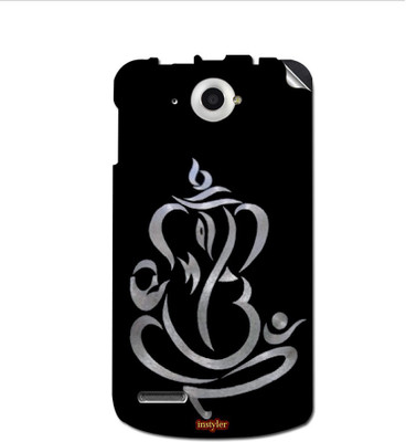 

instyler STICKER-11428 Lenovo S920 Mobile Skin(Multicolor)